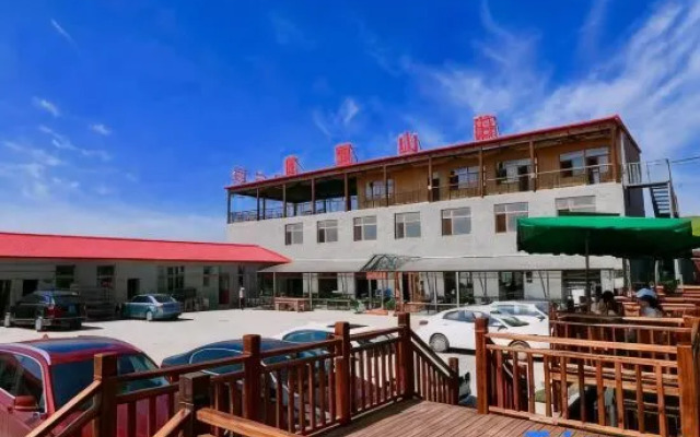 Fengning Bashang Grassland Ziyun Villa