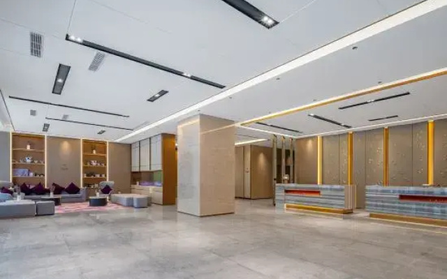 Lavande Hotel (Weihai Rushan Zhenhua Shopping Center)
