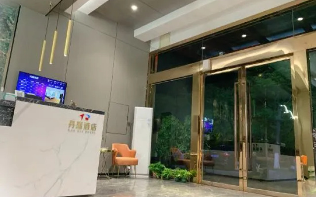 Siyang Danrui Hotel (Renmin North Road)