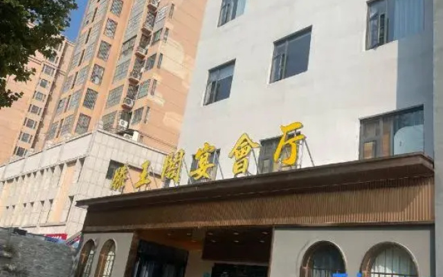 HanTing Hotel (Suzhou Bianhe East Road)