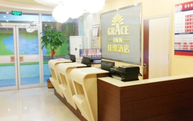 Grace Inn-jinan Quancheng Square Branch