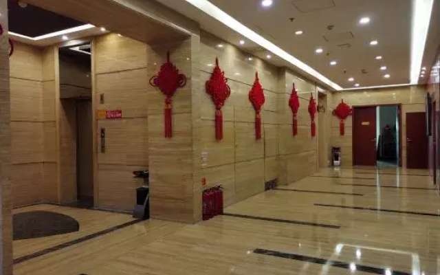 Haishanghai Lotus Hotel