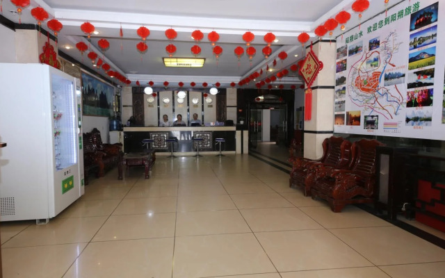 Huada Hotel