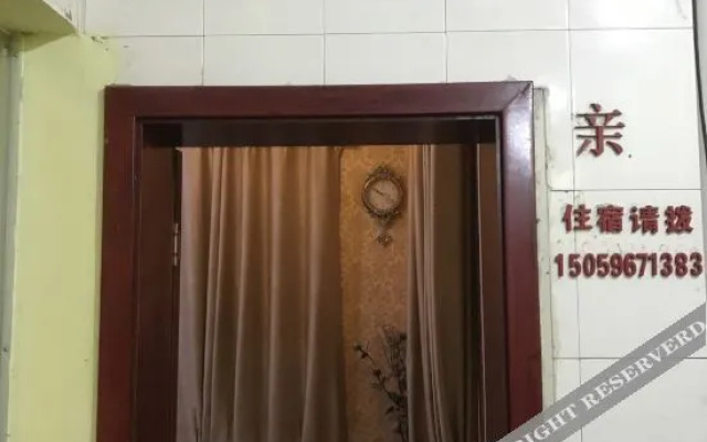 Longhai Wanfeng Express B&B