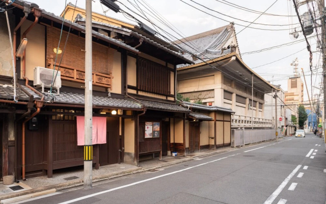 Kyotofish.Oimatsu