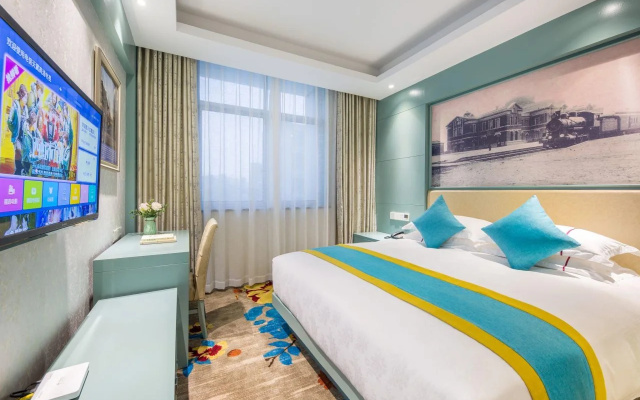 Yiwu Justin Hotel