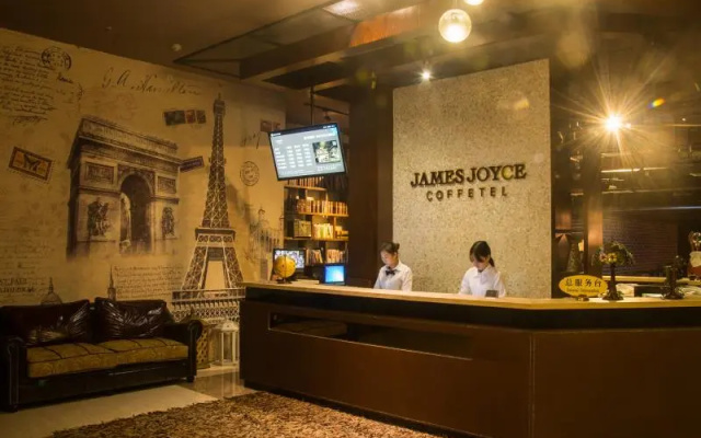 James Joyce Coffetel Tianhebei