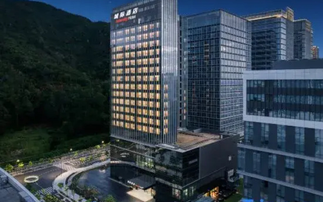 IntercityHotel Zhuhai Xiangzhou Huafa Shopping Mall