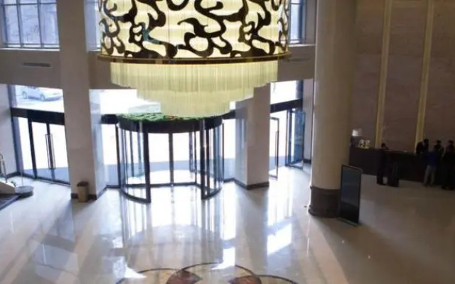Tianzhi International Hotel
