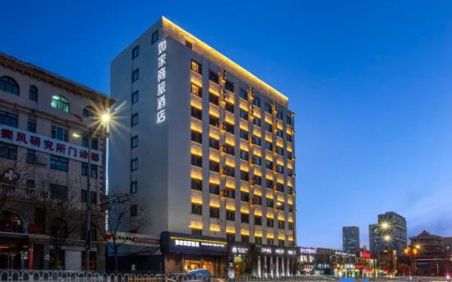 Homeinn Selected Hotel (Taiyuan Wuyi Road Shanda Second Hospital)