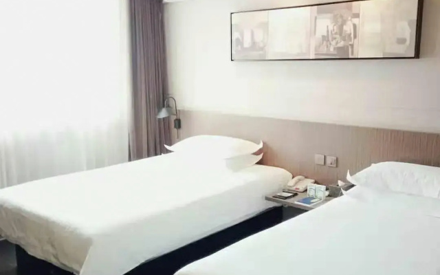 Jinjiang Inn Select Wuhan Chuhehan Street Shuiguo Lake