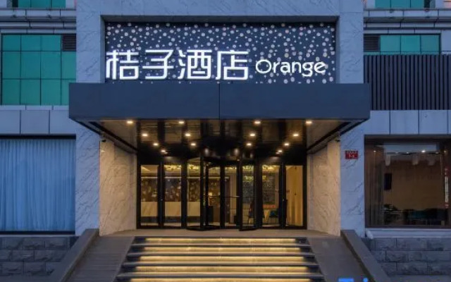 Orange Hotel Beijing Changping Xiguan