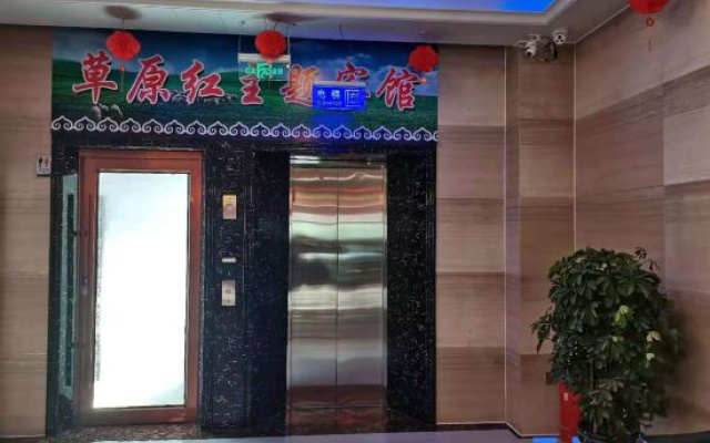 Grassland Red Theme Hotel