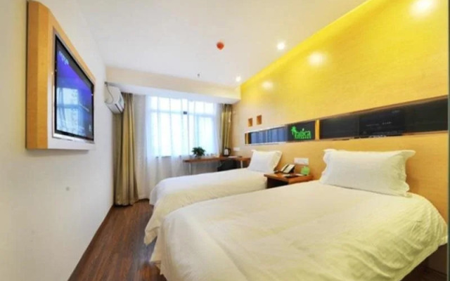 Vatica YangZhou Slender West Lake YangZhou University Teachers College Hotel