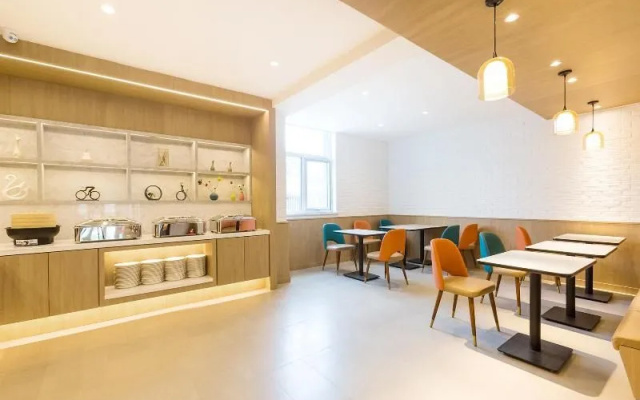 Hanting Hotel Beijing Shangdi Anningzhuang