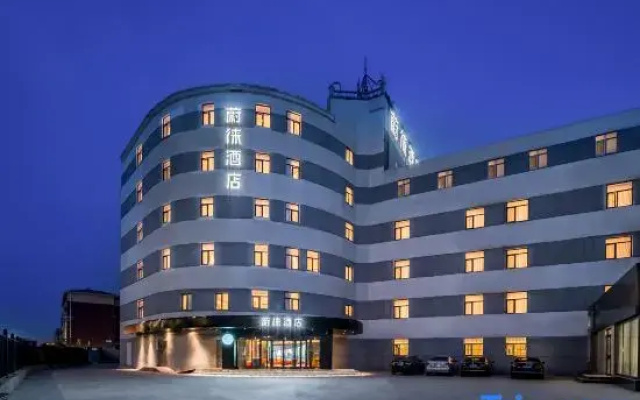 Vyluk Hotel (Beijing Tongzhou Global Resort Branch)