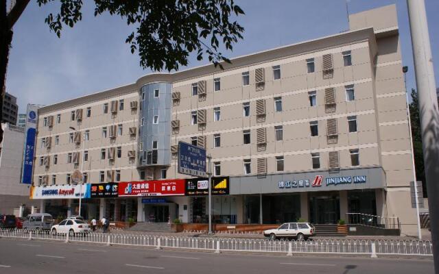 Отель Jinjiang Inn Tianjin Heping Anshandao вид на фасад