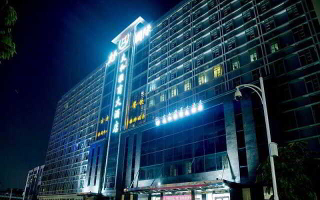 Отель Lavande Hotels·Dayun Center Hengang Metro Station Shenzhen Шэньчжэнь вид на фасад