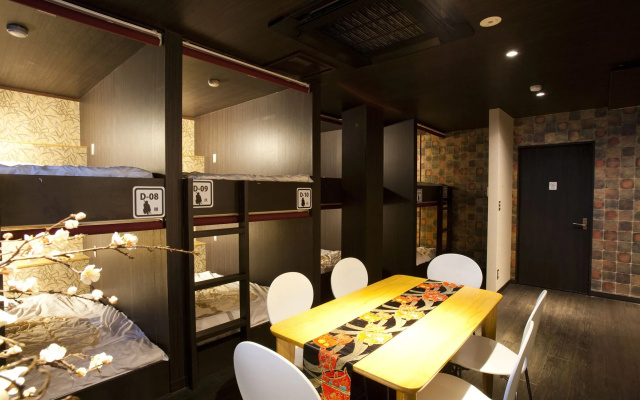 The Ryokan Tokyo YUGAWARA - Hostel