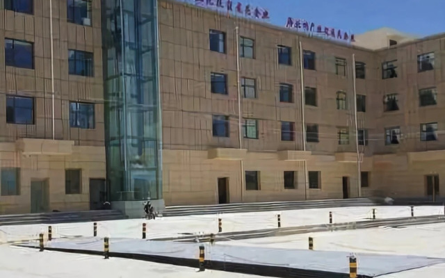 Yi He Hotel