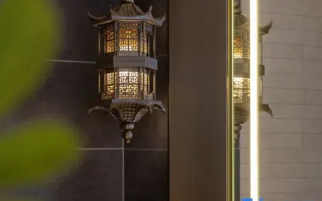 Tingran Yunju Hotel at Urumqi International Exhibition Center