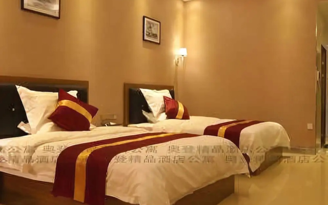Aocheng Boutique Apartment Hotel