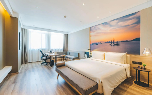 Atour Hotel (Suzhou Xiangcheng)