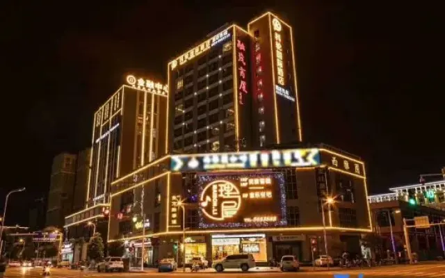 Kelun International Hotel