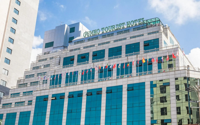 Gumho Hotel