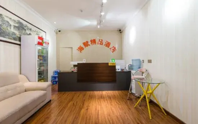 Meida Hotel (Zhengzhou East High-speed Railway Station)