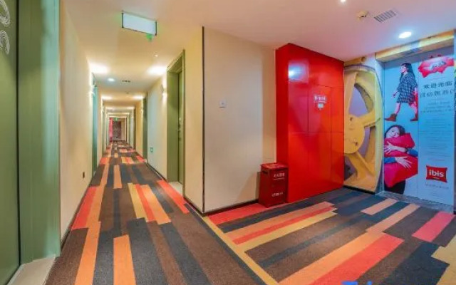 IBIS Kangding Hotel