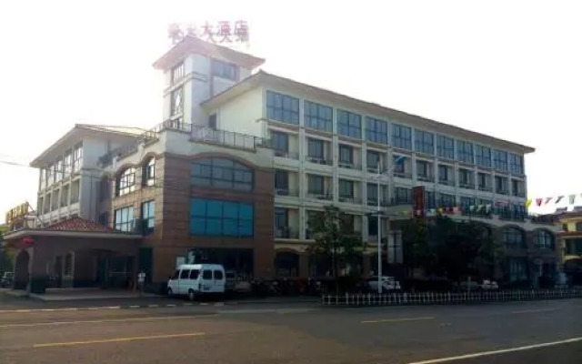 Haotian Hotel