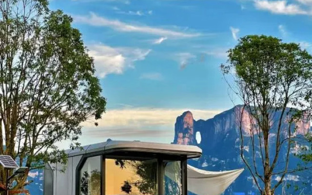 Ye Henhao Hotel (Zhangjiajie Tianmen Mountain Scenic Area Cableway Station)