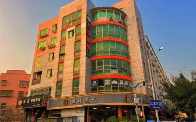 Longhai Yulong Hotel