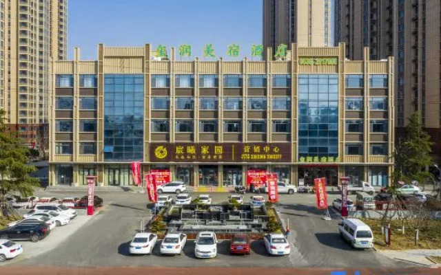 Yurun Meisu Hotel (Tai'an Feicheng Tailin Road Xinye Commercial Building)