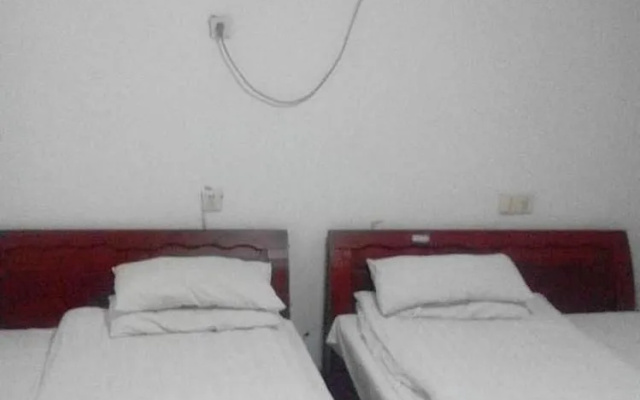 Wuxi Cozy Inn
