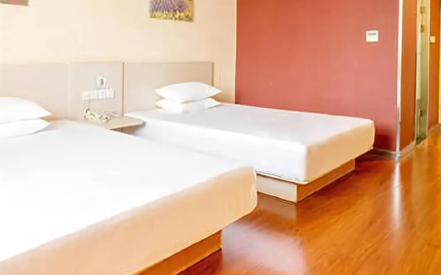 Hanting Hotel