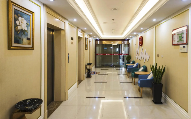 Elan Inn Shaoxing Shangyu Kaili Plaza