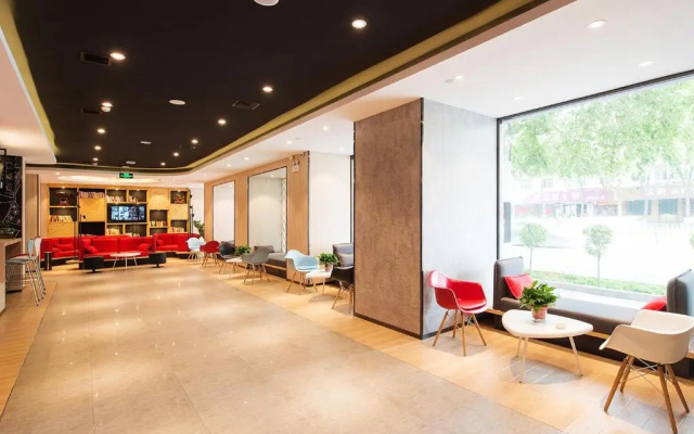 ibis Harbin Central Street Hotel