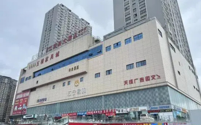 Xibian Xiaozhu Homestay (Impression Lingxi)