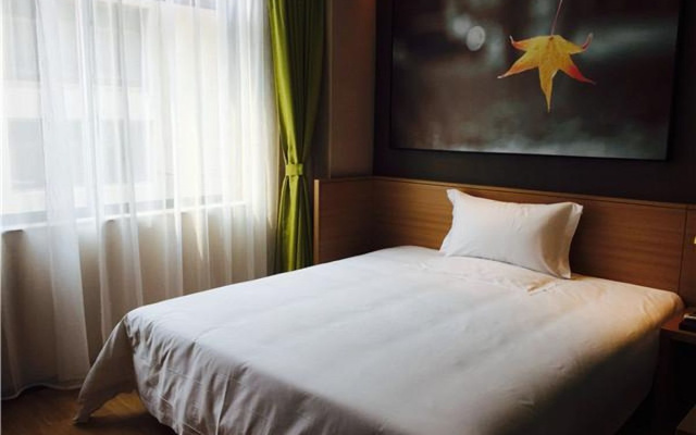 IU Hotel Shanghai Minhang Jiaotong University Dongchuan Road Subway Station Branch
