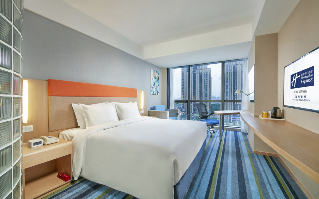 Holiday Inn Express Fuzhou Downtown by IHG