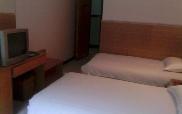 Wangfu Honglou Hotel