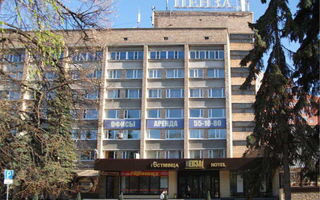 Гостиница Пенза в Пензе 1 отзыв об отеле, цены и фото номеров - забронировать гостиницу Пенза онлайн вид на фасад