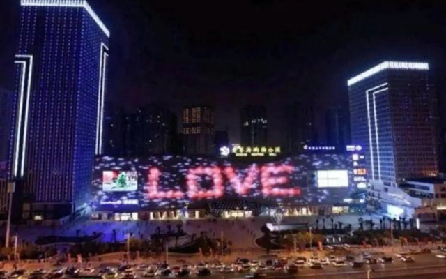 Lini Hotel ( (Kunming Aegean Sea Shopping Park)