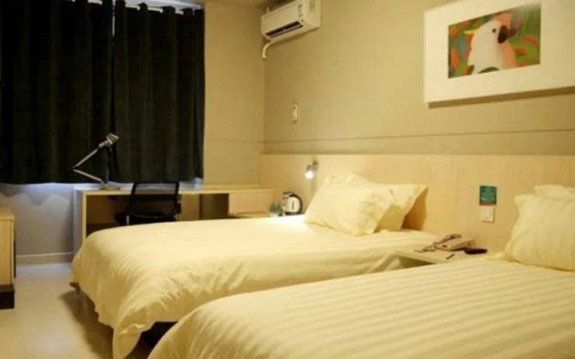 Jinjiang Inn Suzhou Wujiang Zhongshan North Road