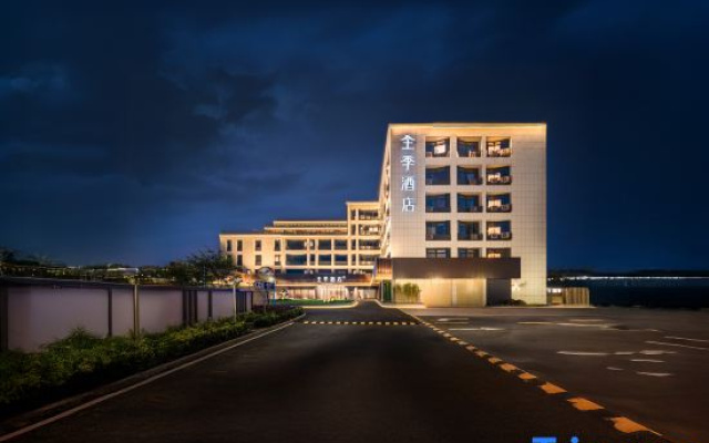 JI Hotel (Shanghai Nanxiang Impression City)