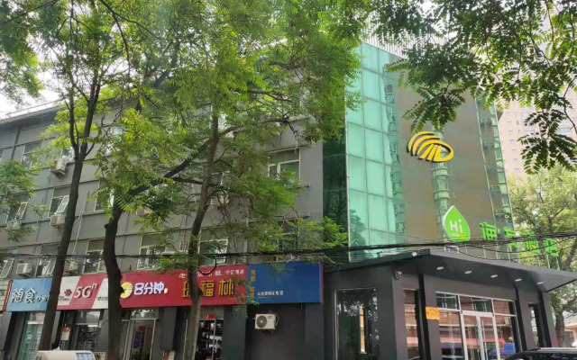 Hi Inn Shijiazhuang Ning'an Road Tieyun Xueyuan