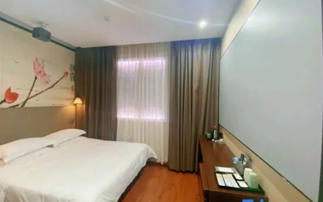 Zhengzhou Ruitu  Hotel