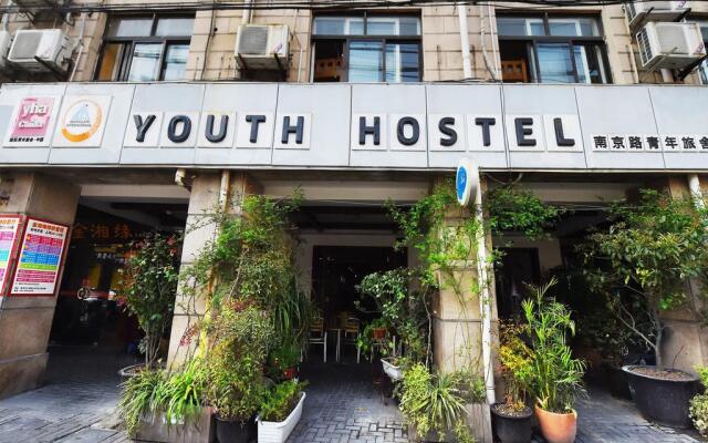 Отель Shanghai Nanjing Road Youth Hostel Китай, Шанхай - отзывы, цены и фото номеров - забронировать отель Shanghai Nanjing Road Youth Hostel онлайн вид на фасад
